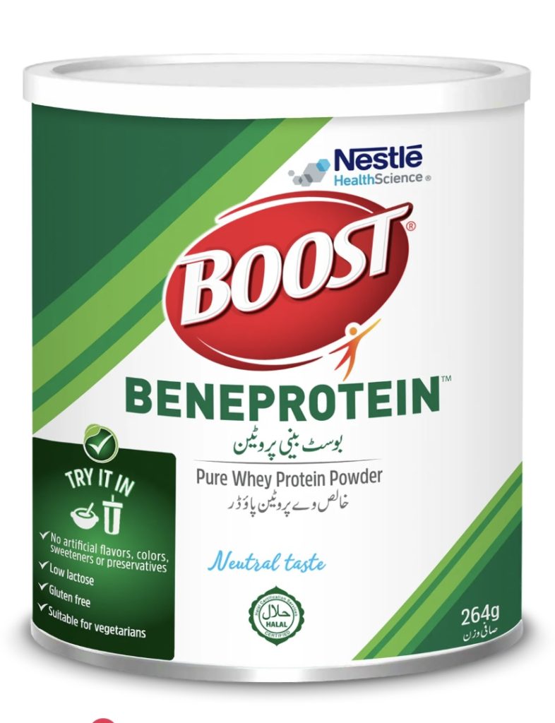Boost